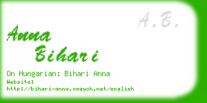 anna bihari business card